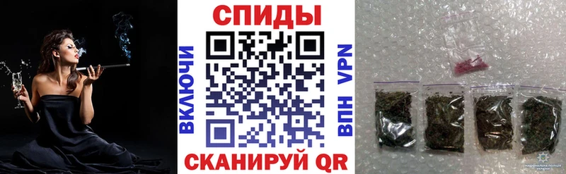 Бутират BDO Елизаветинская