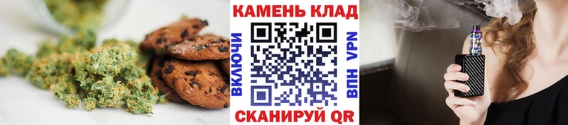 ссылка на мегу зеркало  Елизаветинская  Еда ТГК конопля 