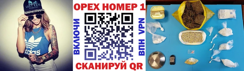 Cocaine 97% Елизаветинская