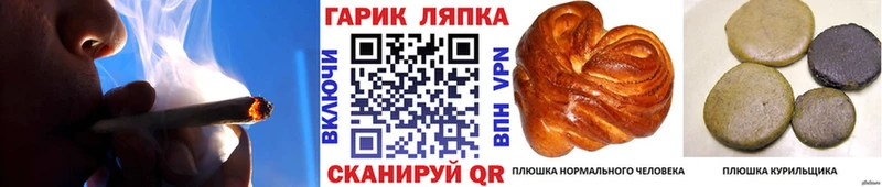 Гашиш индика сатива Елизаветинская