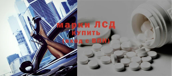 мяу мяу мука Богородицк