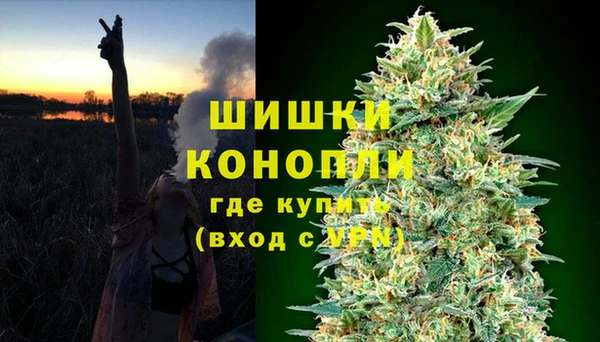 мяу мяу мука Богородицк