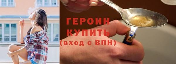 ALPHA-PVP Богданович