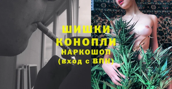 мяу мяу мука Богородицк