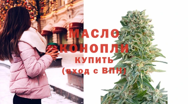 ALPHA-PVP Богданович