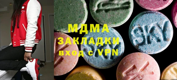 ALPHA-PVP Богданович