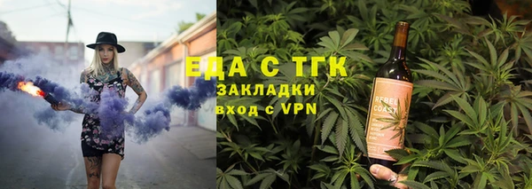 крисы Няндома