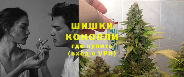 ALPHA-PVP Богданович